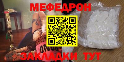 каннабис Гай