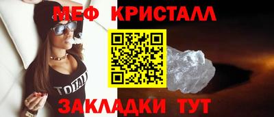 каннабис Гай