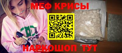 каннабис Гай