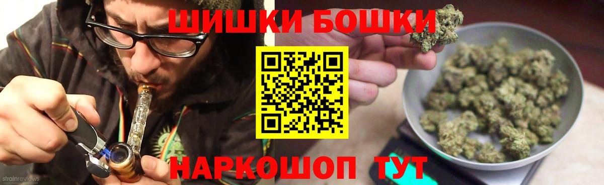 Конопля гибрид  Бошки марихуана SATIVA & INDICA  Шишки марихуана планчик  Каннабис семена  Гусев 